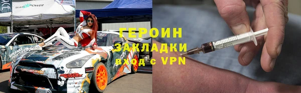 мефедрон Баксан