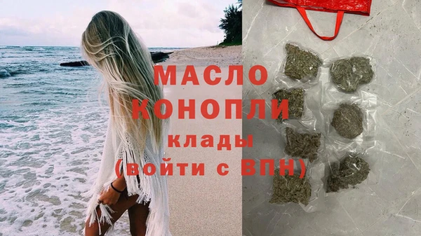 мефедрон Баксан