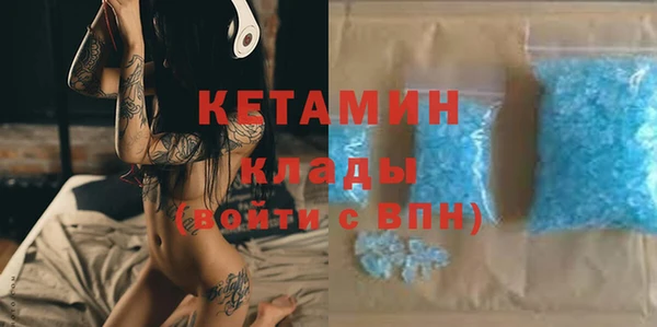 мефедрон Баксан