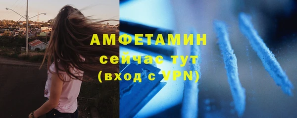 прущие крисы Семёнов
