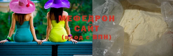 прущие крисы Семёнов