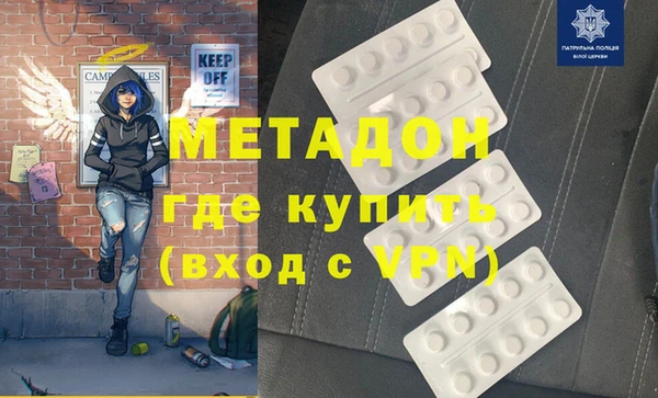 мефедрон Баксан
