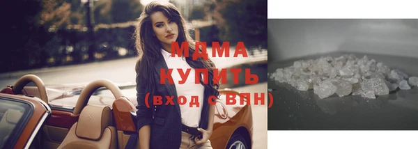 мефедрон Баксан