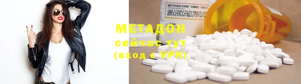 мефедрон Баксан