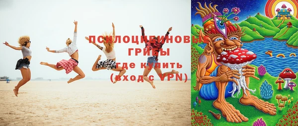 мефедрон Баксан