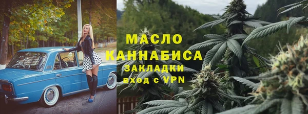 экстази Семикаракорск