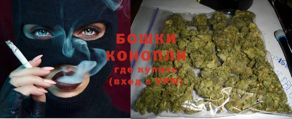 экстази Семикаракорск