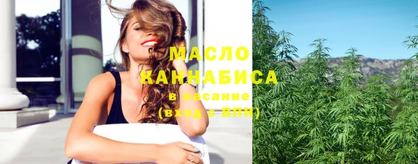 стафф Балабаново