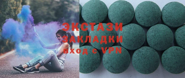прущие крисы Семёнов