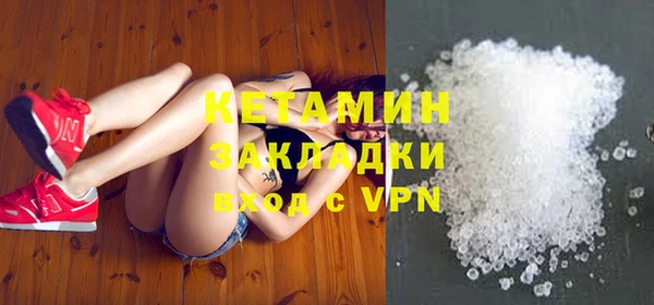 мефедрон Баксан