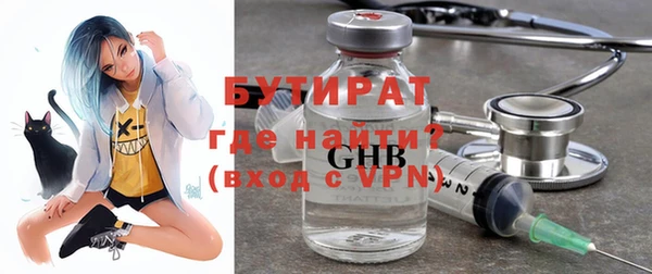 прущие крисы Семёнов